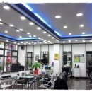 프로헤어(ProHair) 네이버블로그