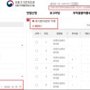 유앤유외과의원 이미지