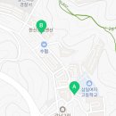 지에스25 울산선암점 이미지