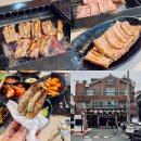 제주갈비 - 시흥시 수인로3395번길 26 | 제주갈비