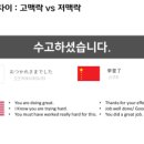 리더의마케팅 | 마케팅 리더의 커뮤니케이션 교육 후기