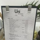 유니네일쌀롱