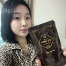 동의보감한의원 | 청궁 동의보감 쌍화차레시피 쌍화차 깊은 맛 제대로