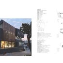 거성 건축사사무소 이미지