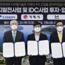 (주)오성산업 쿠키뉴스