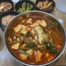 홍문 육개장