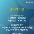 반월산성로L 이미지