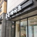 솜솜케이크 네이버블로그