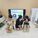 용흥초병설유치원 이미지