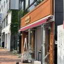 돌마농장 | [대구산격동맛집] 명가우육면 : 경북대 우육면, 차돌마라 중식 맛집