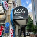 진선약국 이미지