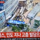 로또복권에 대한 불만 표출? 이미지