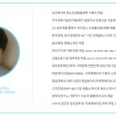 윤피티연구소 이미지