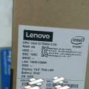 mycom | 신제품 Lenovo 330 노트북후기 분해리뷰 그리고 IPS 액정 업그레이드 교환