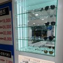 안경상회(청천점) 이미지