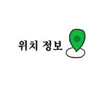 아이오라운지