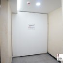 도화 다우림 이미지