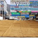 주차장약국 이미지