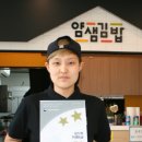 벨킨스 이미지