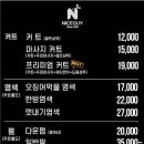 헌릉로569길 이미지