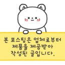 주식회사 아케아 이미지