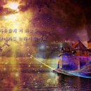 자유롭게저하늘에 이미지