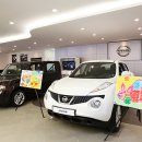 ㈜그린자동차 이미지