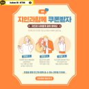 하이비트