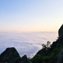 봉화산코스 | 양구 봉화산 운해·일출 대성공 후기 (최단코스/출발시간 총정리)