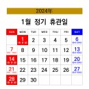 대청spo5 이미지