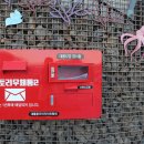 법환야외공연장 공용화장실 이미지