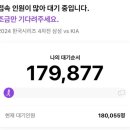 도담한의원 이미지