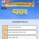 코스모스 컨설팅