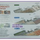 양동주민센터회의실 네이버블로그