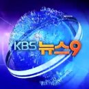 케이비에스미디어(주)