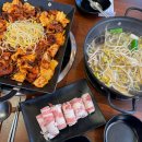 탕샤브탕 | 구월동 맛집 썸타는 쭈꾸미 불향 가득 쭈삼과 우삼겹 샤브탕세트 후기
