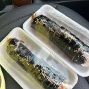 김더하기밥