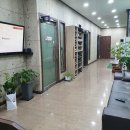 이글비젼 스크린 이미지