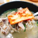 가야삼계탕 이미지