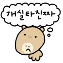 청담마리더블레스 산후조리원 이미지