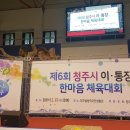 사직2동-6 이미지