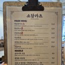 독산로75길 이미지