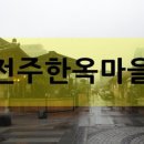 용운농장 이미지