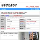 장평로1길 네이버블로그