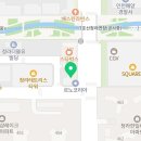 (주)씨엠에스월드