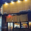 백곰탕 | 압구정 소바, 압구정 곰탕 - 대경식, 맑은 부타 소바, 백미육 솔직후기