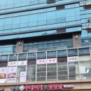 스타타워2차 이미지