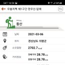 모텔아젤리아 이미지