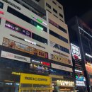 호텔넘버25검단신도시점