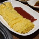 (주)오양식관